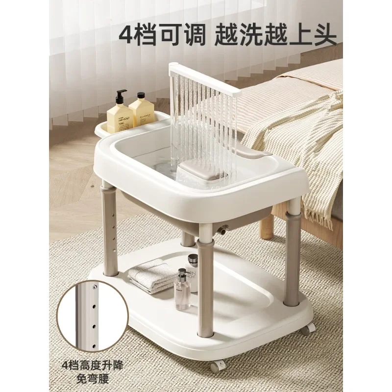 

Shampoo basin lying flat pregnant women confinement shampoo artifact household bed bedridden elderly water circulation head