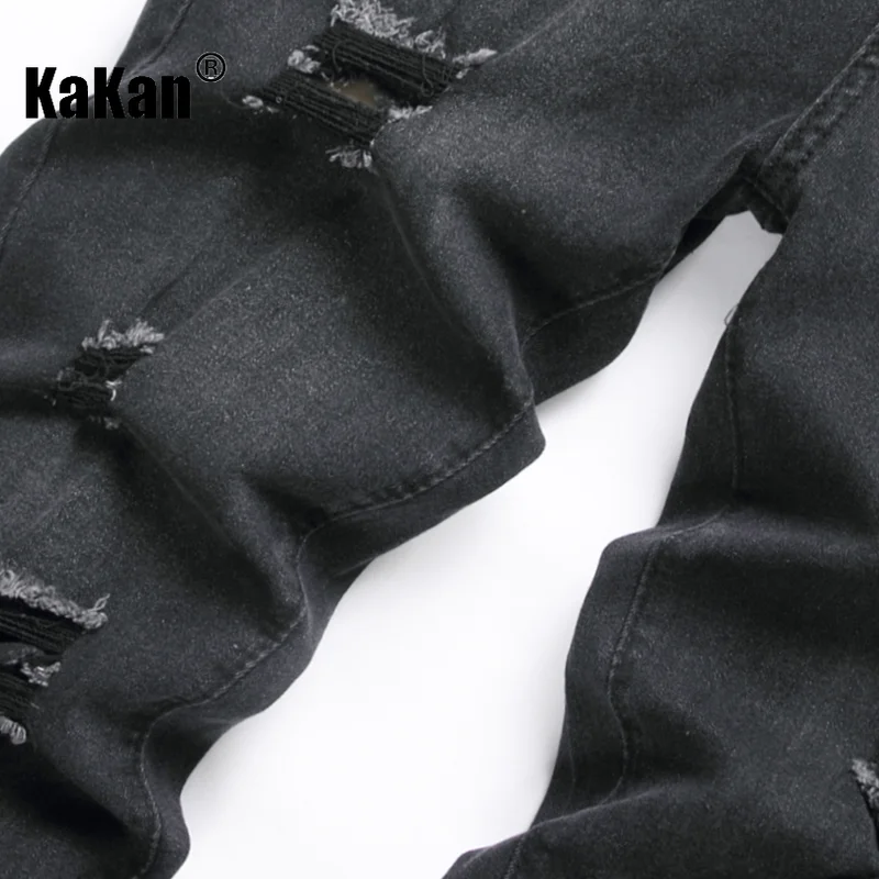Kakan - European and American New Casual Slim Fit Small Foot Elastic Jeans for Men, High Street Solid Color Long Jeans K09-2008
