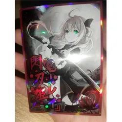 50PCS Yugioh OCG Figures Sky Striker Ace Raye Cards Sleeve Yu-Gi-Oh! Game Trading Card Sleeve HD Color Laser Protector Case