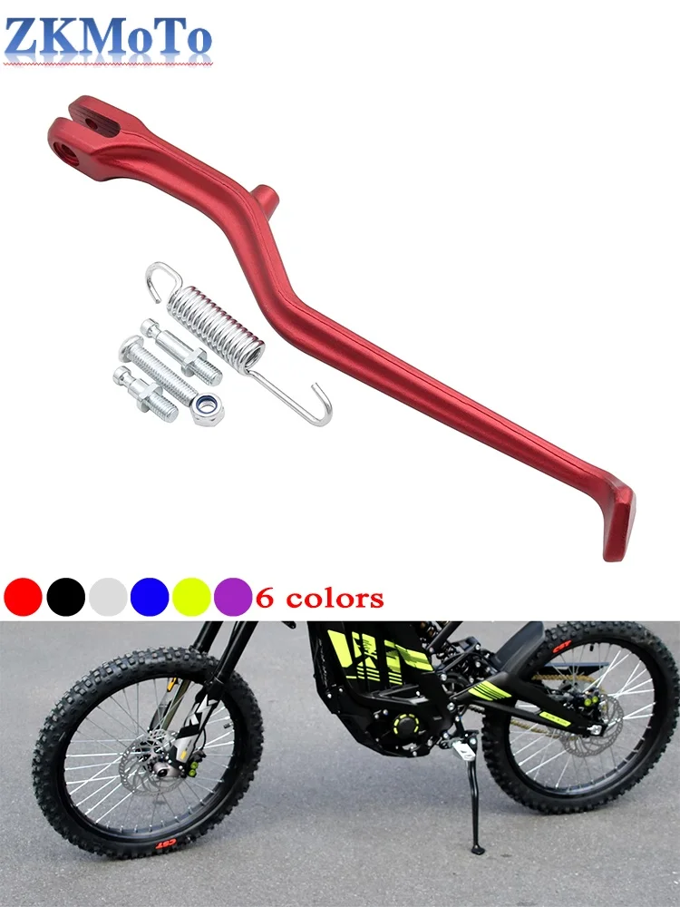 AliExpress NONE Electric Bike Motorcycle Parking Rack Assembly Side Stand Footrest Bracket For Surron Sur-Ron Light Bee & Light Bee X Universal