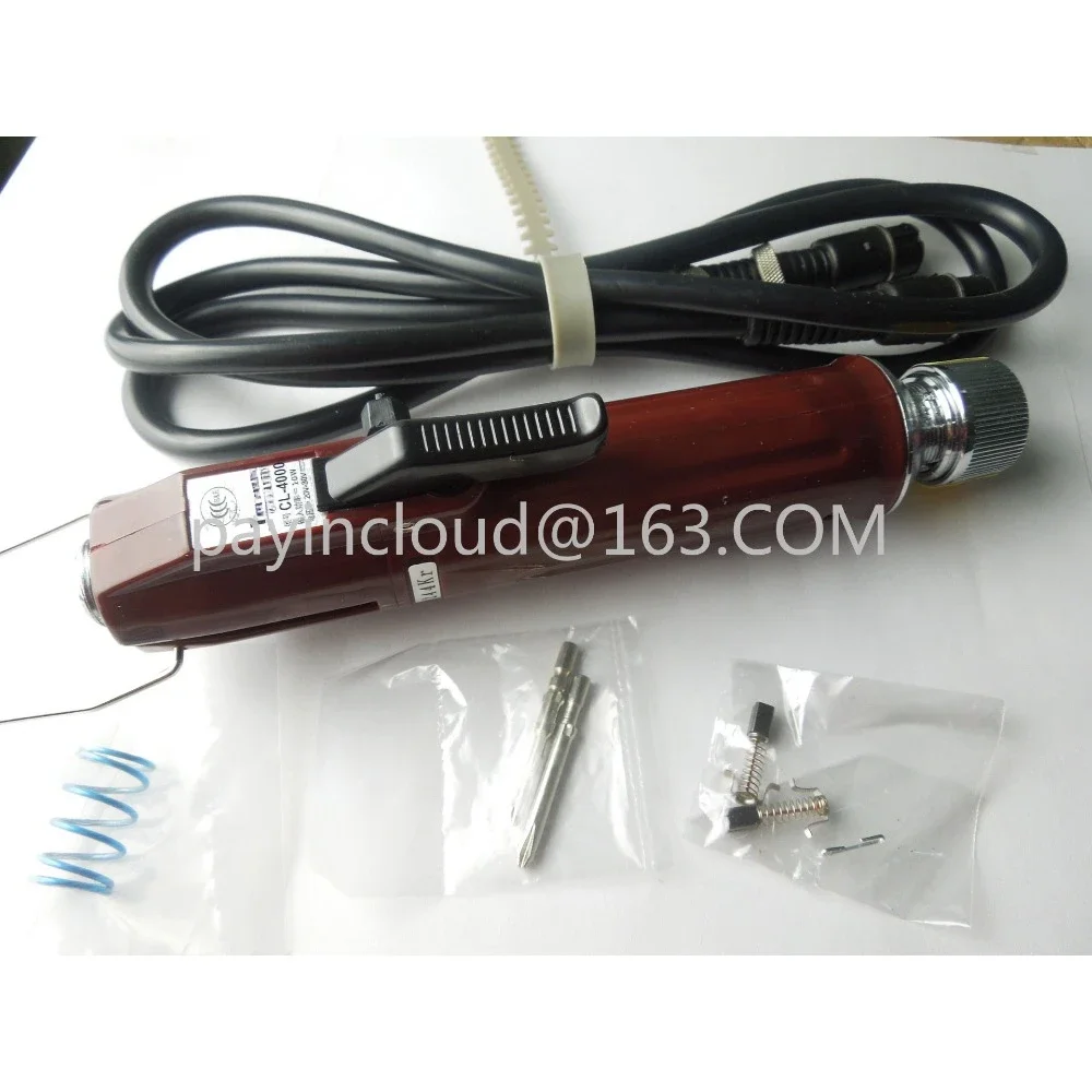 Easy To Grip Electric Screwdriver CL-4000