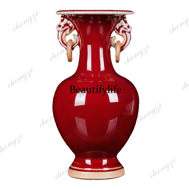 a95 Living room home decoration Jingdezhen ceramics antique Jun porcelain Lang Hong binaural kiln vase
