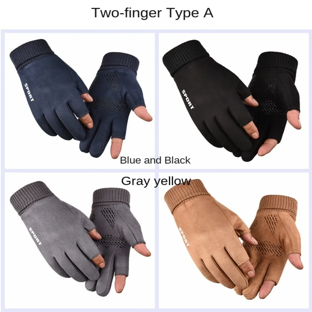 Men Autumn Winter Warm Touch Screen Gloves Outdoor Cycling Full Fingers Plush Thickened Gloves Cold Proof Mitten Hand Warmer