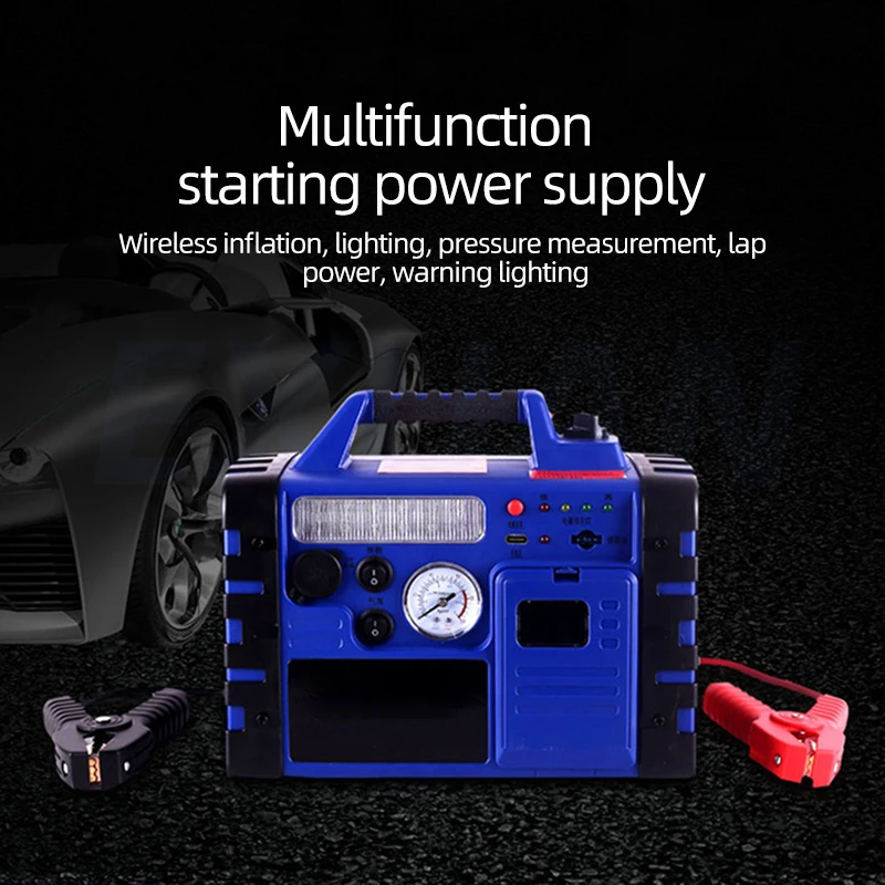 

Multifunctional Car Emergency Supply Starting Power Supply12V Onboard Battery Emergency Ignition Grounding Device Inflation Pump