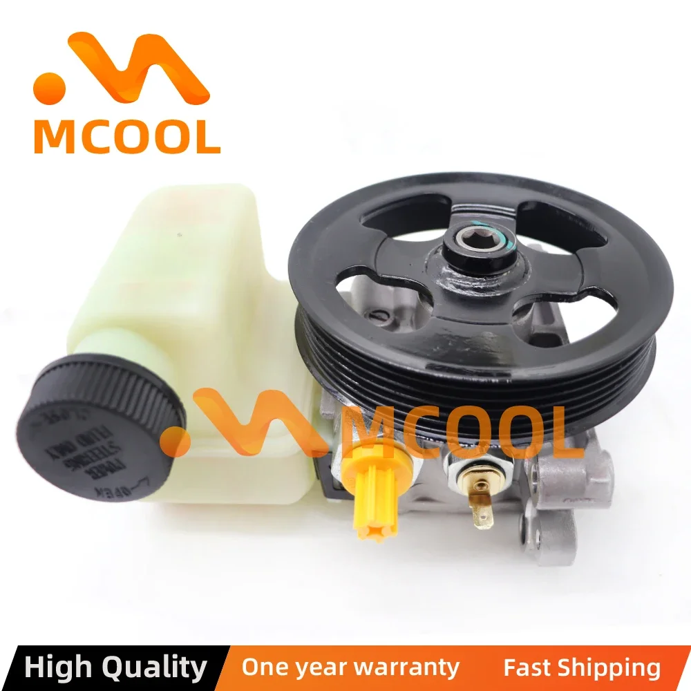 New Power Steering Pump For Mazda CX-7 CX7 EG2132600A EG21-32-600A FC01-32650 GJ6A-32-690 BGJ6E-32-600B FC0132650