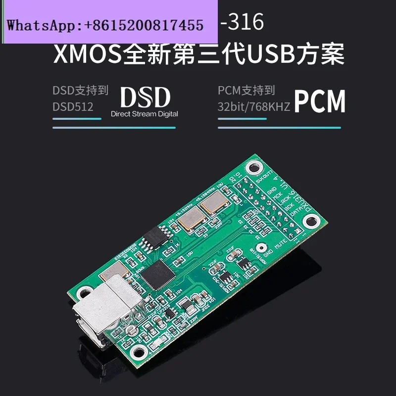 WEI VEANG-SU9PRO Touristors Core ES9038, Bluetooth 5.4, Décodeur USB, HIFI, Fièvre, Radiateur, Casque, DSDorg