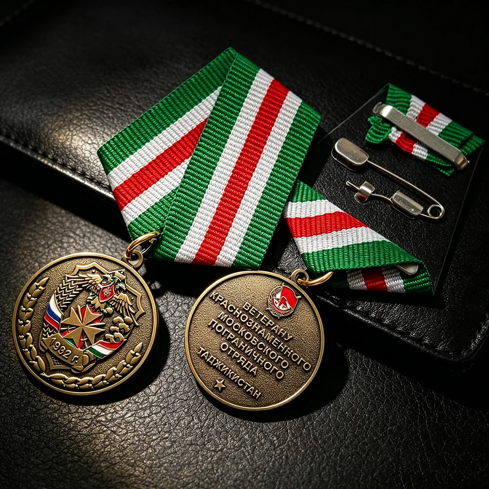 1PC Bronze Commemorative Medal for Veterans of The Russian Border Troops in The Post-Soviet Era