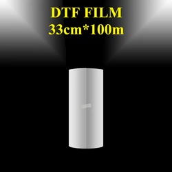 13 inches 33cm*100M DTF PET Film For Digital Inkjet Printer For T Shirt Garment Textile Materials Clothes Thermal Transfer