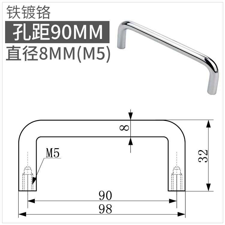 LS511 Stainless Steel Carbon Steel Drawer Door Open Handle Precision Casting, Industrial Heavy-Duty Handle