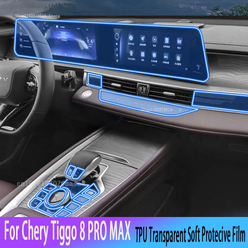 

For Chery Tiggo 8 PRO MAX (2023) Car GPS Navigation LCD Screen TPU Protective Car Interior Film Protector Decoration Stickers