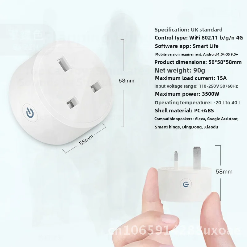 مقبس واي فاي ذكي مع التحكم الصوتي Alexa وتصميم HomeKit المتوافق مع الكتابة على الجدران Wifii البريطاني لأتمتة المنزل