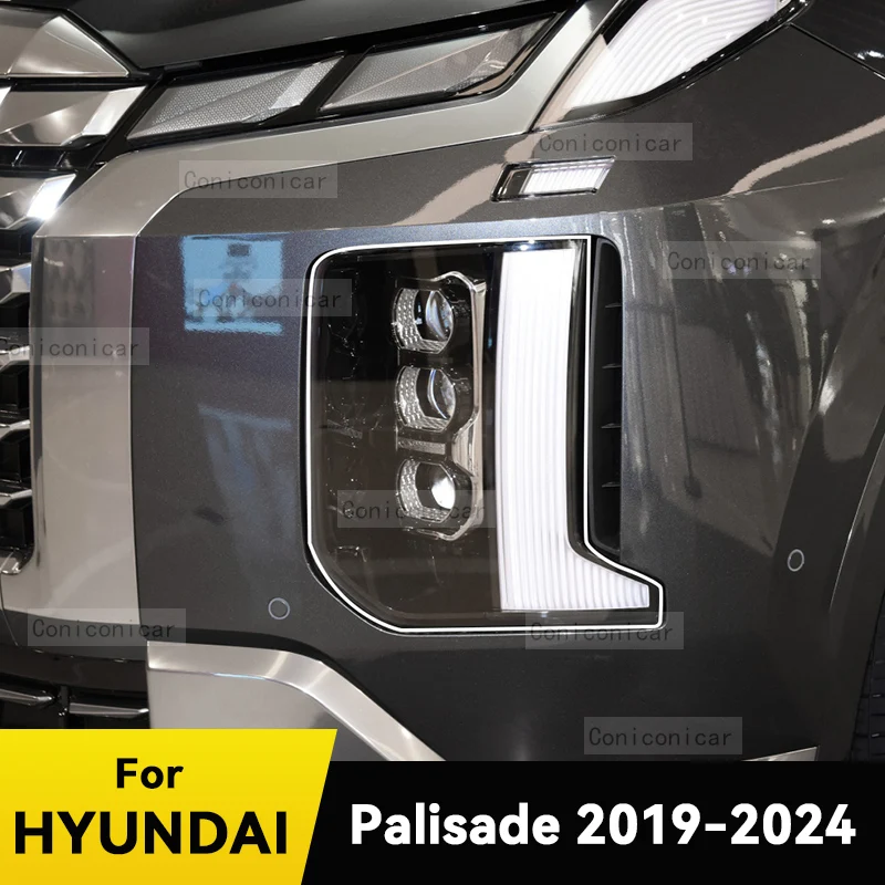 

For HYUNDAI PALISADE 2019-2024 Car Headlight Protective Cover Film Front Light Transparent TPU Headlamp Accessories Sticker