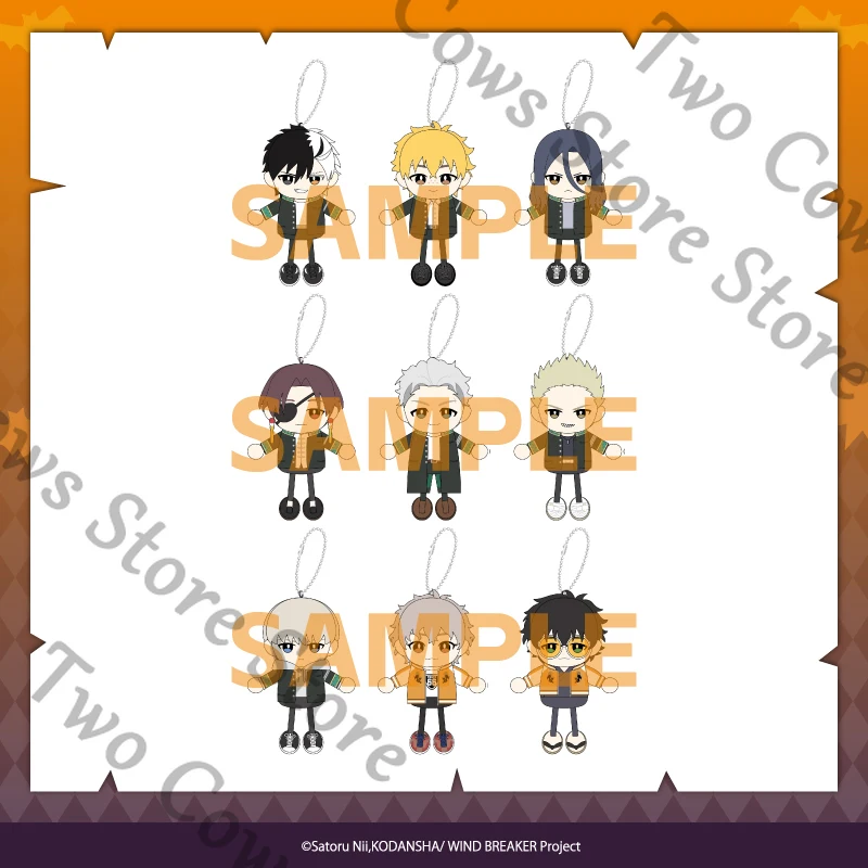Véritable disjoncteur de vent Sakura Haruka ‌ ‌   Nirei Akihiko Anime peluche coton poupée jouets poupées sac pendentif Halloween Cospaly dessin animé cadeau
