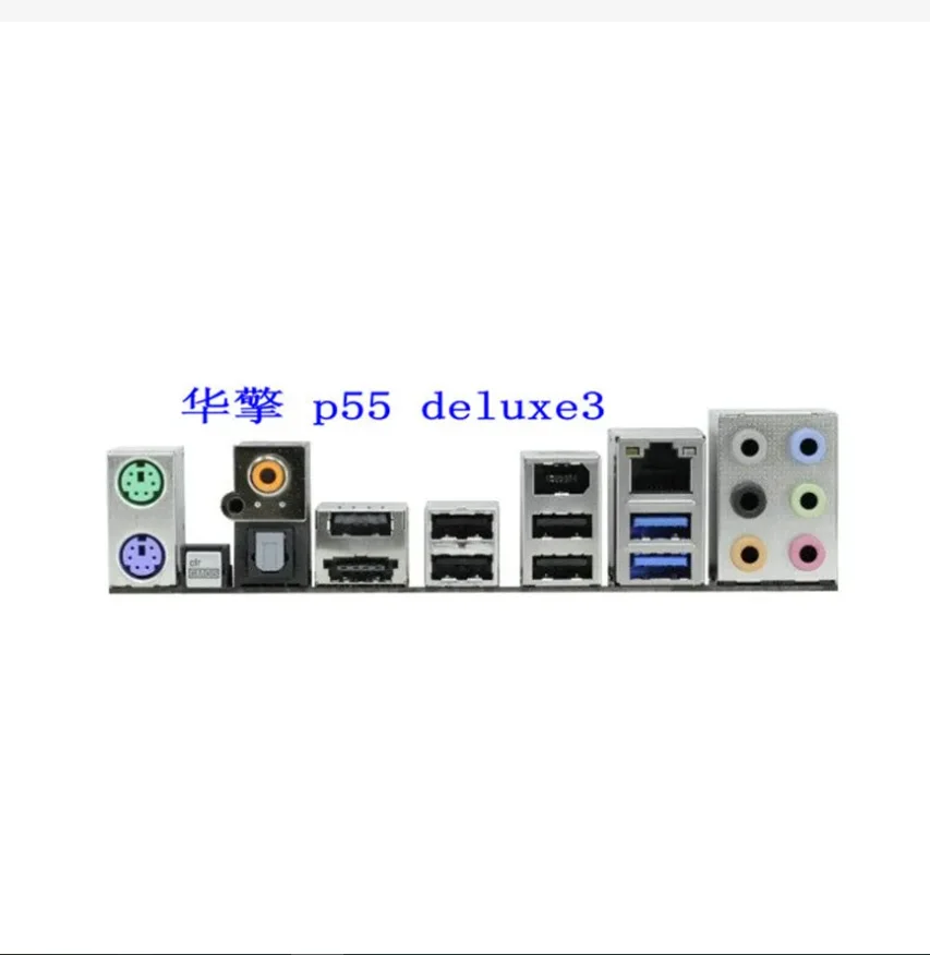 Io i/o schild rück platte rück platte rück platten edelstahl blende halterung für asrock p55 deluxe3 p55 pro p55 pro/usb3