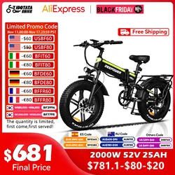 2000W 48V 25AH Electric Bike Folding Adult Mountain E Bike 20Inch Electric Bicycle Snow Electric Bicycle 4.0 Fat Tire E-bike