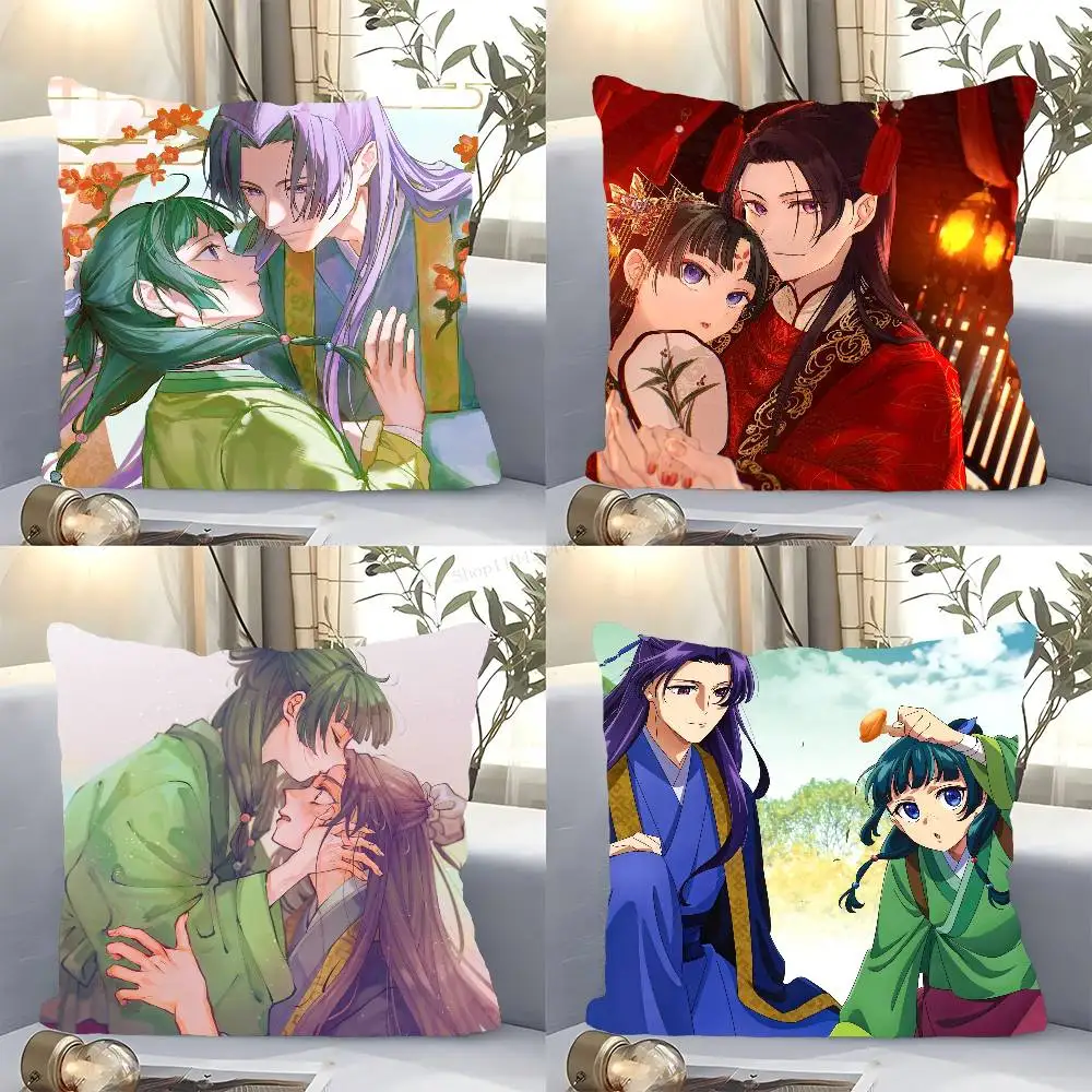 The Apothecary Diaries Animation Pillow Case Fashion Square Pillowcase Bedroom Sofa Room Ins Decoration Leisure