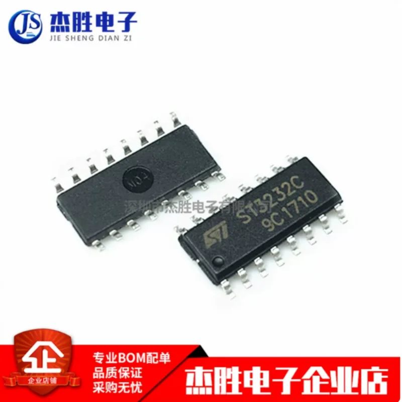 New original ST3232CDR ST3232C SMT SOP-16 buffer and line driver IC