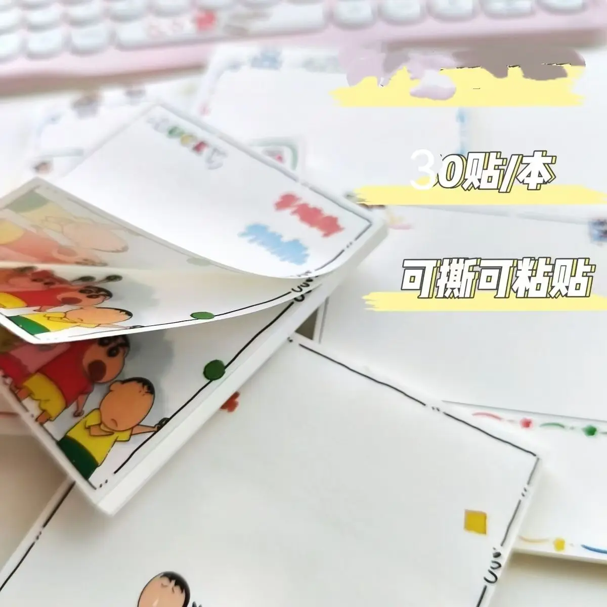 Crayon Shin-chan cartoon Cute Sticky Notes Kawaii Student Message Notebook Tearable with Adhesive Anime Merchandise Wholesale - view 2