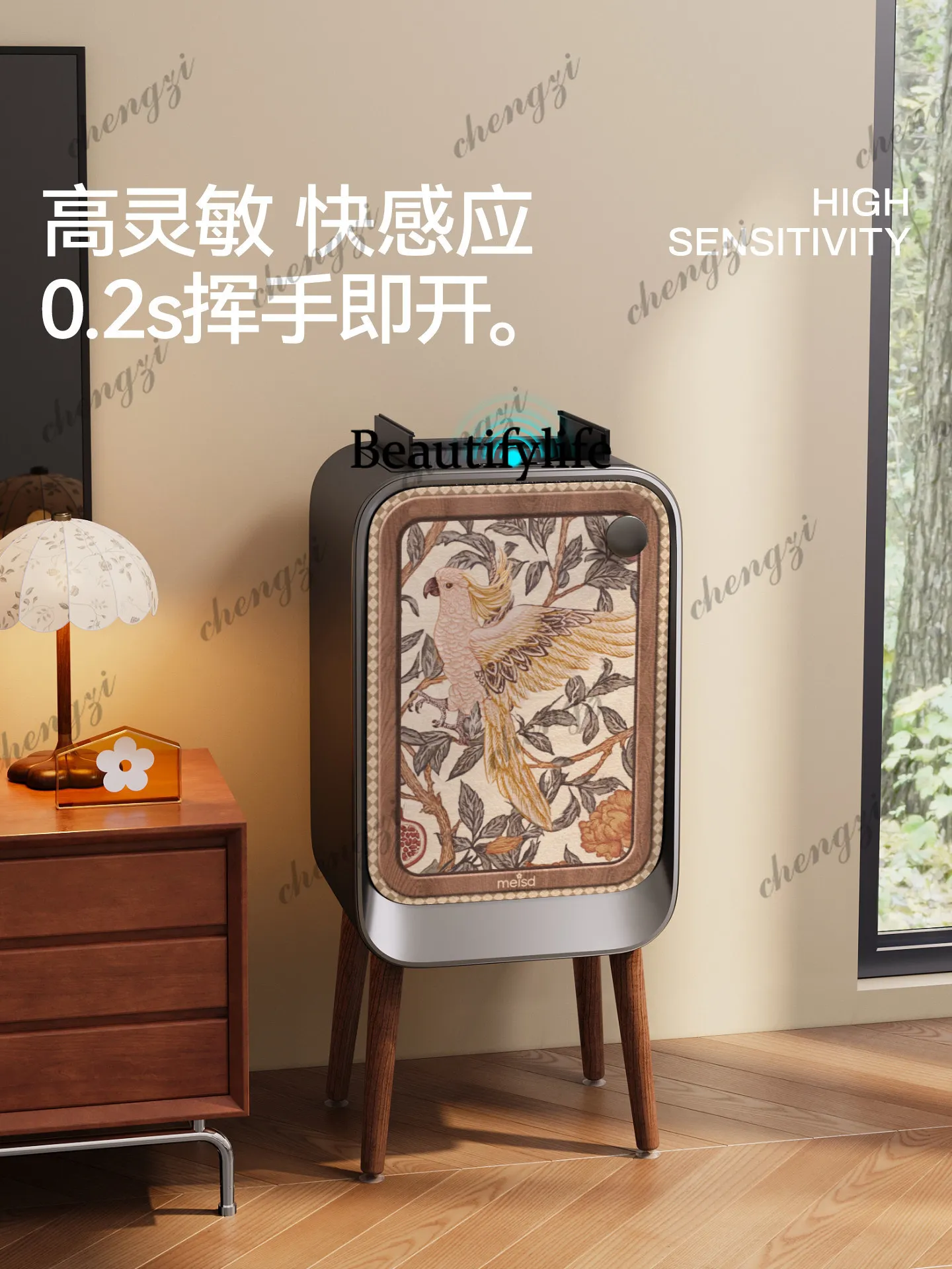 Retro intelligent induction trash can 2026 new high-value home high-end light luxury living room high foot