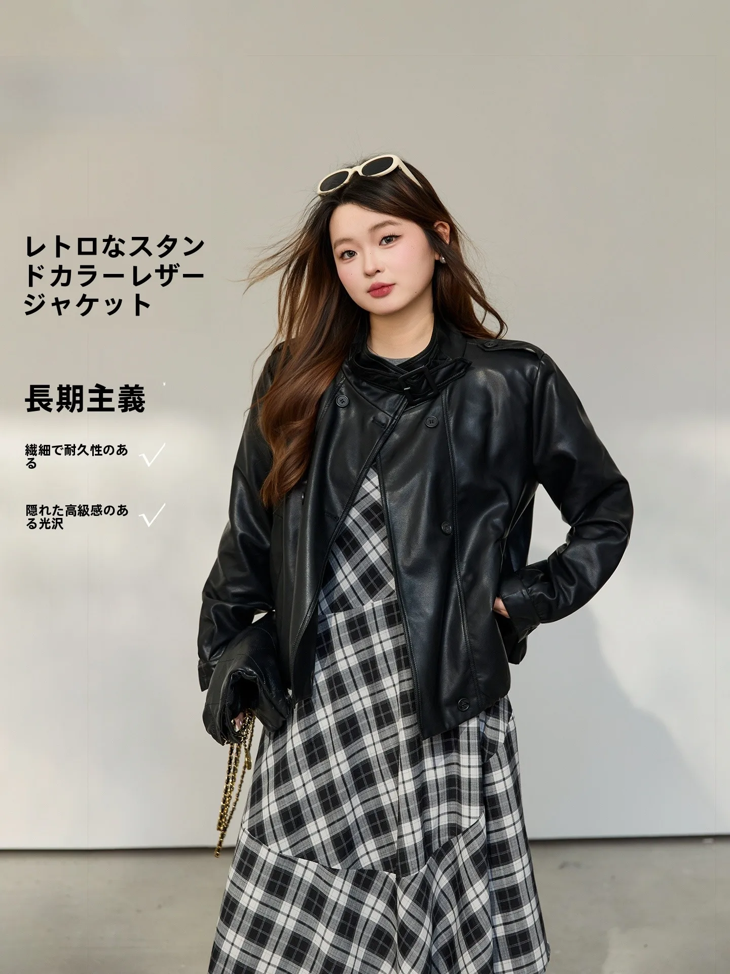 

DM00 plus Size Women's Vintage Loose PU Leather Jaet Stand Collar Long Sve Spring Faion Street Sle Outerwear