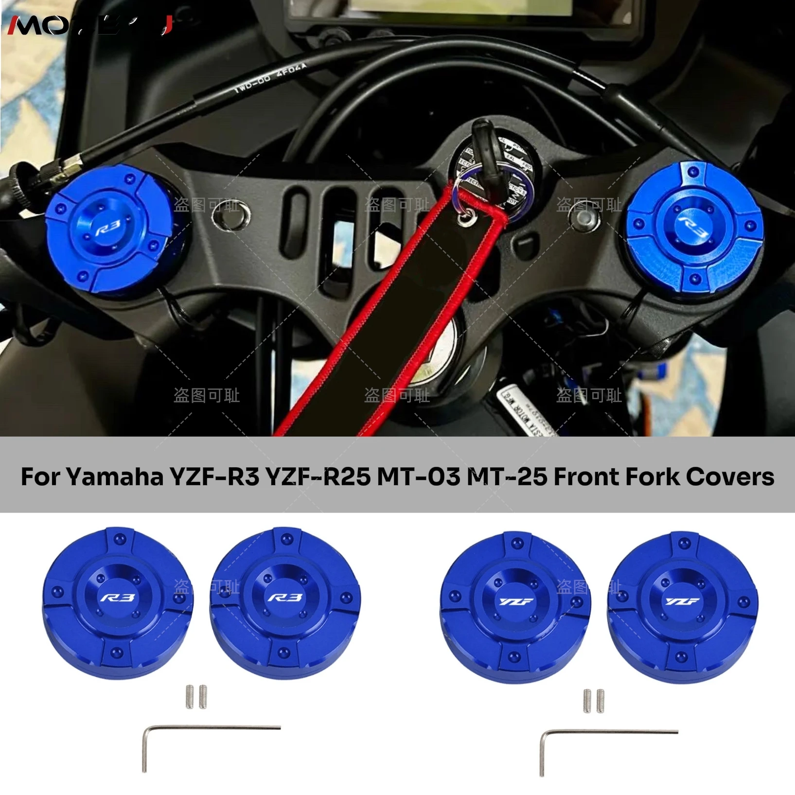 For YAMAHA YZF R3 2020-2025 2026 YZF-R3 MT-03 MT03 MT25 MT 25 CNC Motorcycle Front Shock Absorber Cap Cover Suspension Top Cover