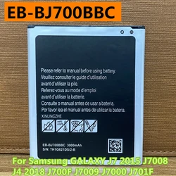 EB-BJ700BBC EB-BJ700CBE EB-BJ700CBC 3000mAh Replacement Battery For Samsung GALAXY J7 2015 J7008 J4 2018 J700F J7009 J7000 J701F