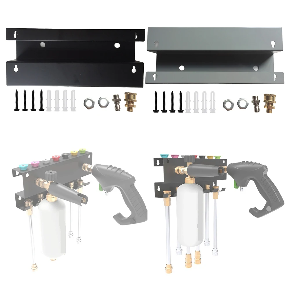 رف معدني لغسالة الضغط العالي، حامل تخزين مثبت على الحائط، هيكل من الفولاذ المقاوم للصدأ مقاوم للصدأ #5