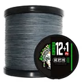 X12-Grey