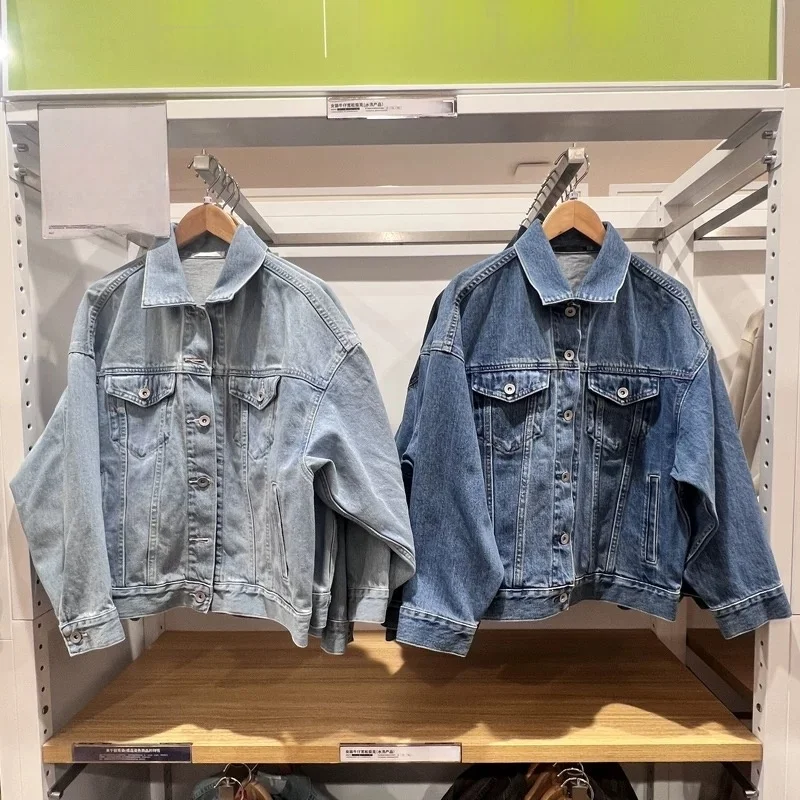 

Women's Casual Loose Denim Jaet Waed Spring Autumn ort Outerwear Comfortable Fit Versatile Sle Regular Thin