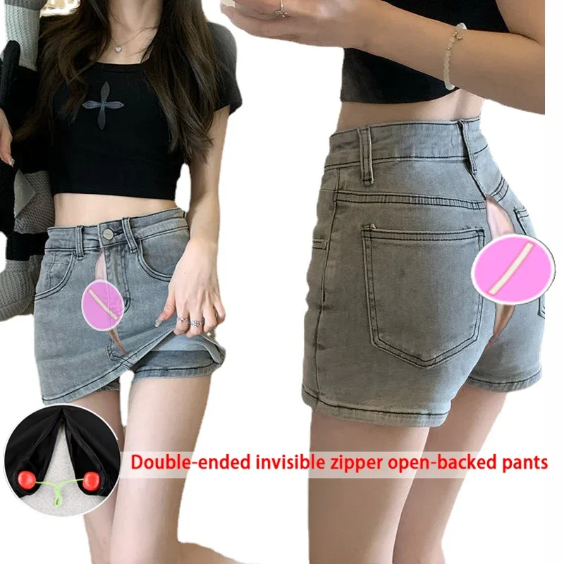 

Jeans Skirt Women's Invisible Open Crotch Pants Skirts Retro Hip-Wrapped Skort Summer Outdoor Sex Culottes Disco Exotic Hotpants