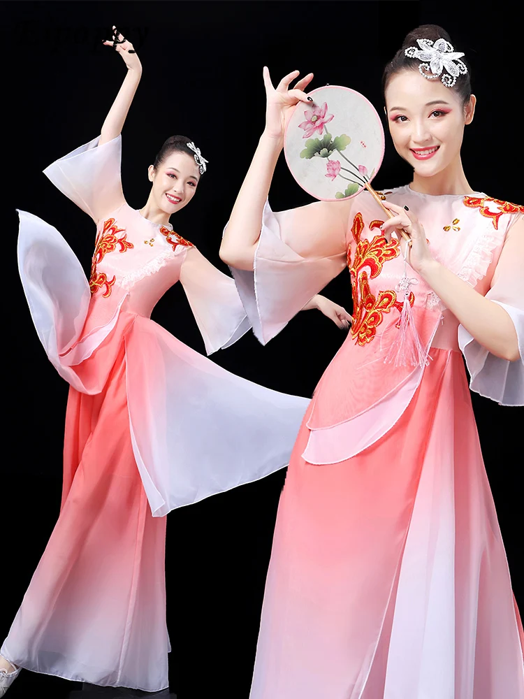 

Классический танцевальный костюм, элегантный женский костюм в китайском стиле Янко, танцевальный костюм для взрослых