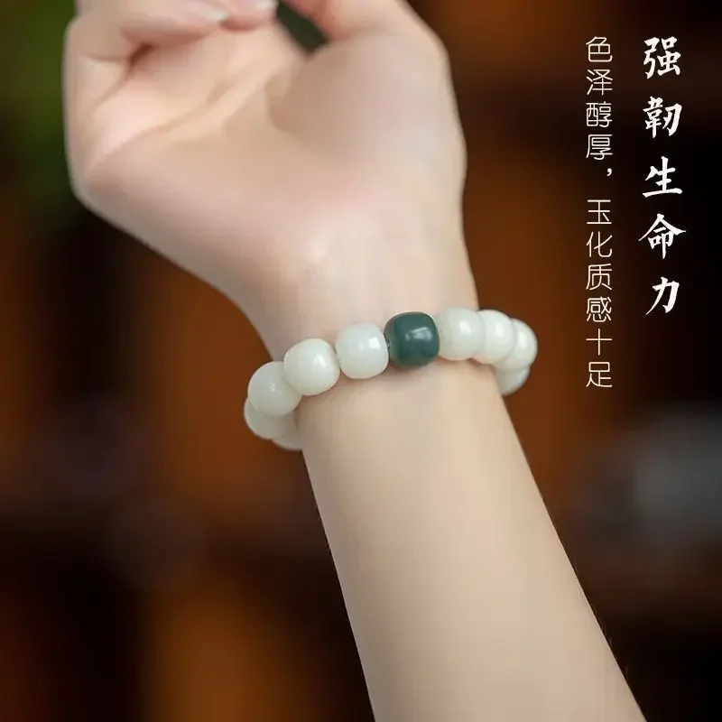 

Natural white jade Bodhi bracelets for men and women, Xingyue wenwan Buddha beads bracelet, King Kong hand-held jewelry gift.