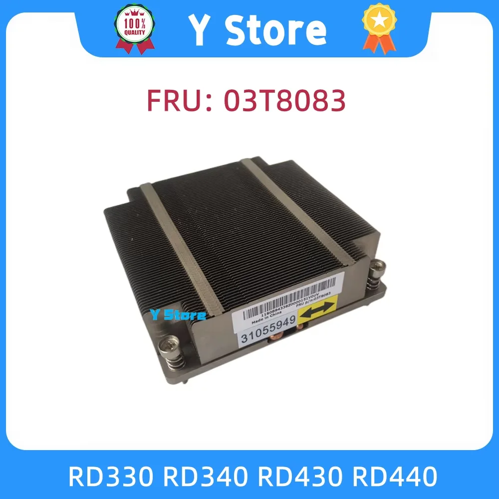 Y Store 03t8083 03x3880 Heat sink for Server RD330 RD340 RD430 rd440 CPU 1U 1366 1356 Processor Heatsink Cooler 31055949