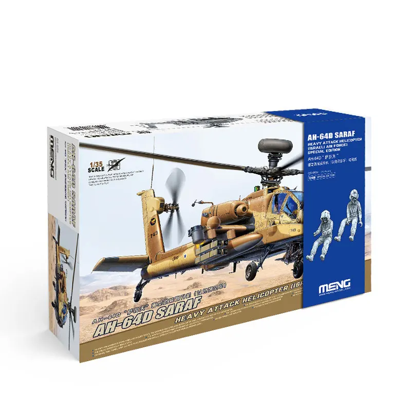 Meng Qs-005s 1/35 Ah-64d 