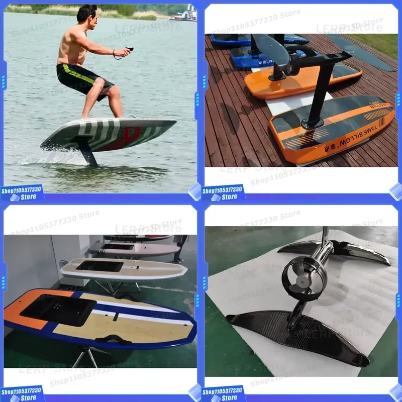 Customized Color Efoil Electric Carbon Fiber Efoil Board Paddle Board with Battery