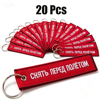 20-pieces-porte-cles-en-tissu-tresse-rouge-avec-inscription-'remove-before-flight'-et-lettres-russes-accessoire-pour-pilote-d'avion