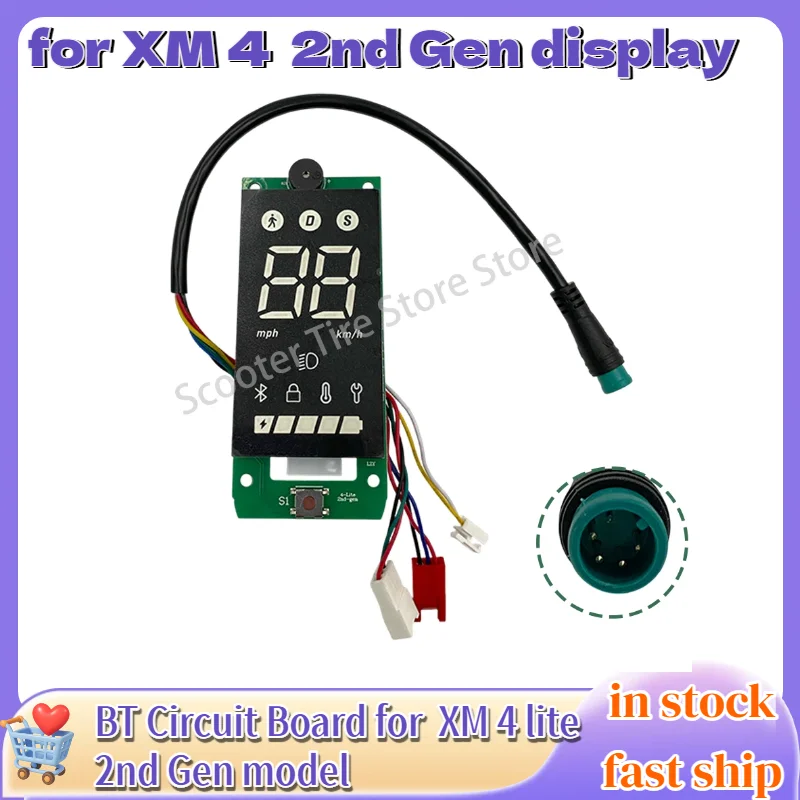 

Приборная панель для электрического скутера XM 4 Lite 2-го поколения, ЖК-дисплей, счетчик Bluetooth, запасные части, аксессуары