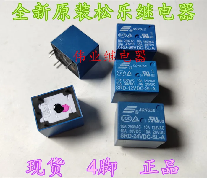 

10 шт. SRD-6VDC-SL-A 12VDC-SL-A 24VDC-SL-A 4Pin