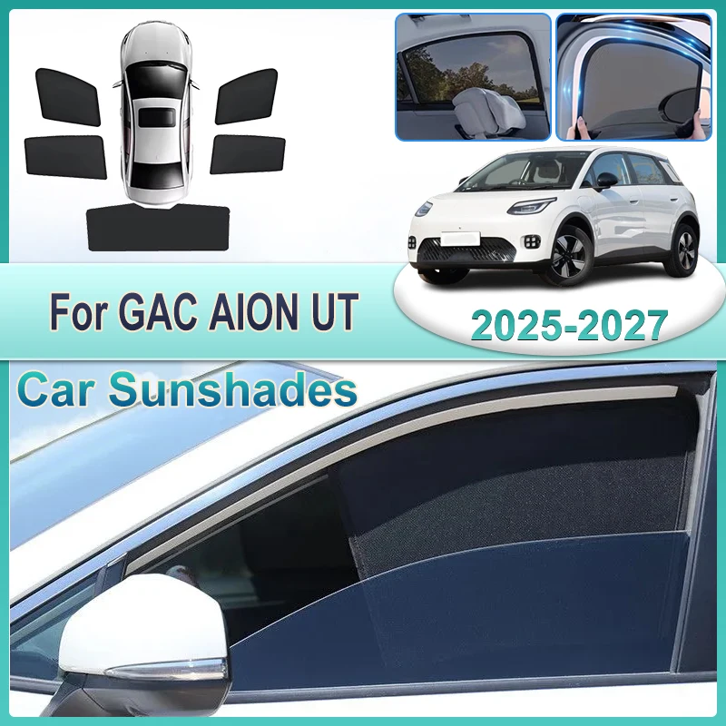 Window Shades For AION UT 2026 Accesories 2025 2027 AY2 UV Protection Privacy Avoid Light Visor Car Accessory Auto Part Curtain