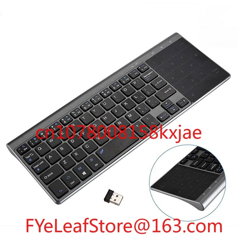 

Тонкая цифровая клавиатура 2-в-1, беспроводная модель Daul 2,4G, клавиатура, мышь с цифровой тачпадом