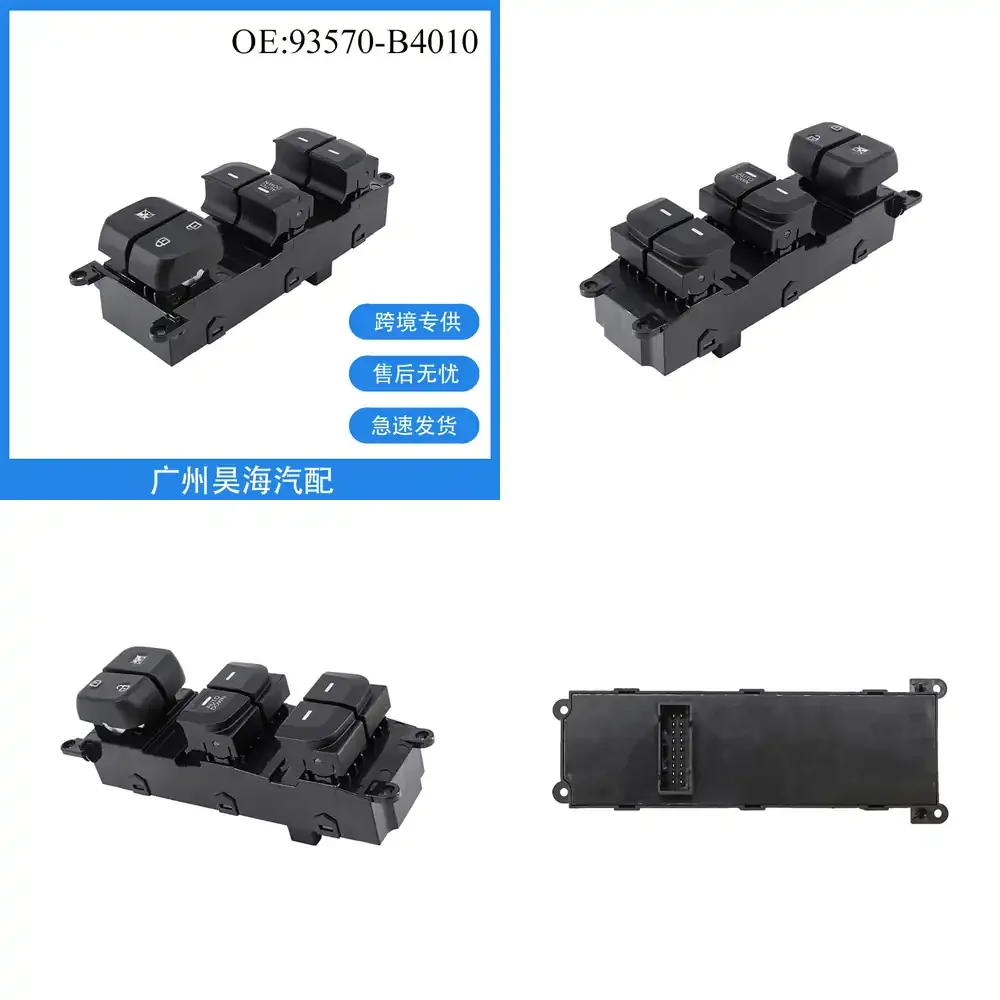 

Electric Window Switch Glass Lift Control for Hyundai i10 93570 B4010 Compatible with Electric Vehicle EV Car Accessories