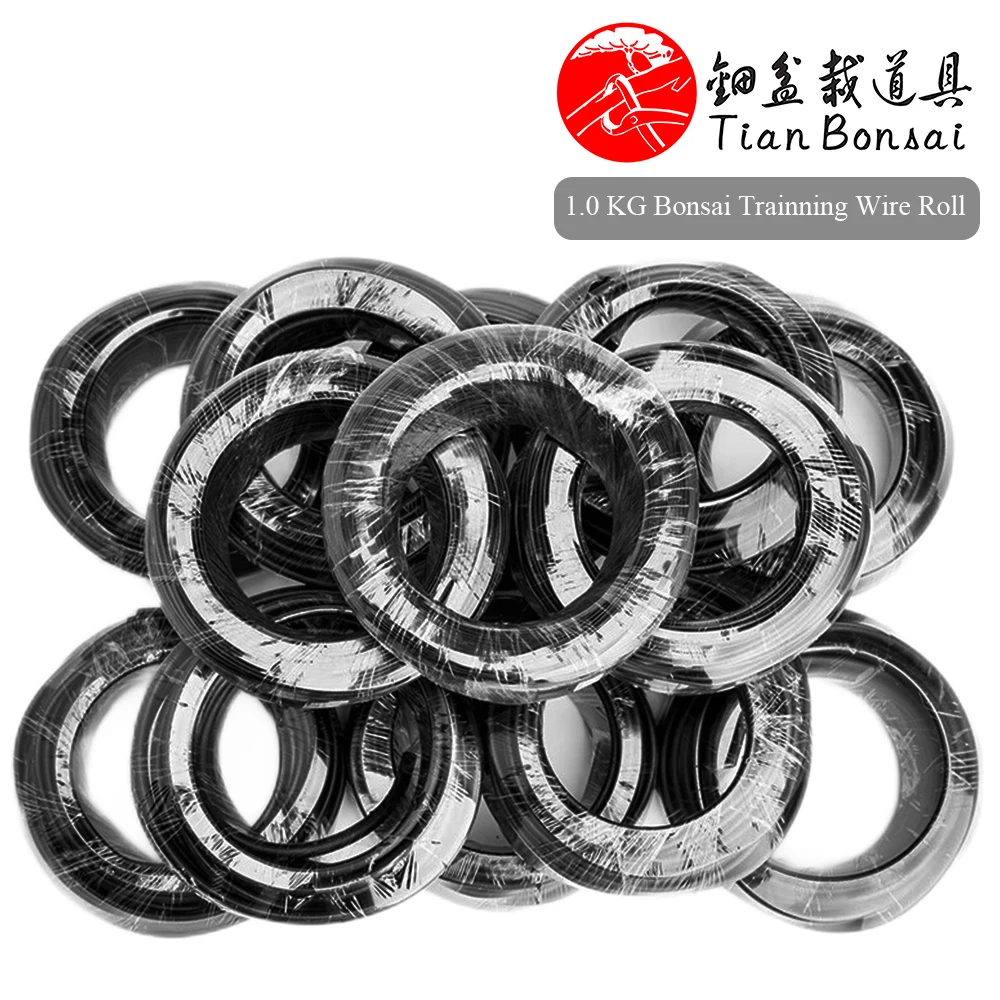 1KG/Roll Bonsai Wire Roll 1.0~8.0 MM Diameter Bonsai Tools Bonsai Aluminum Trainning Wire