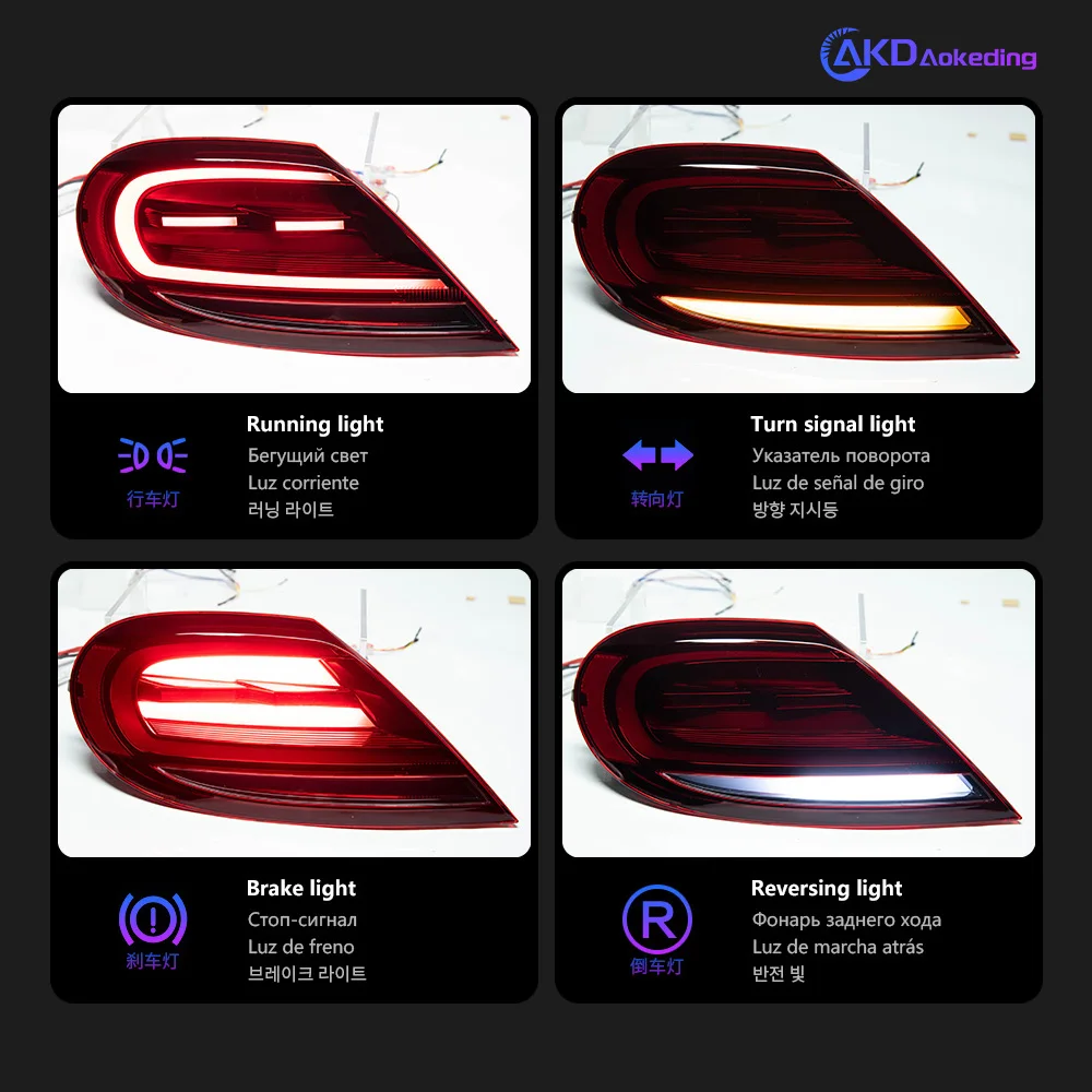 AKD Car Lights for VW Beetle LED Tail Light 2013-2019 Rear Stop Lamp Animation Dynamic Signal DRL Reverse Automotive Accessories