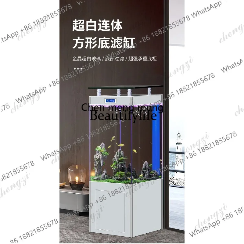 

R134 Jinjing ultra-white glass arowana tank 2026 new vertical living room small and medium bottom filter water-free aquarium