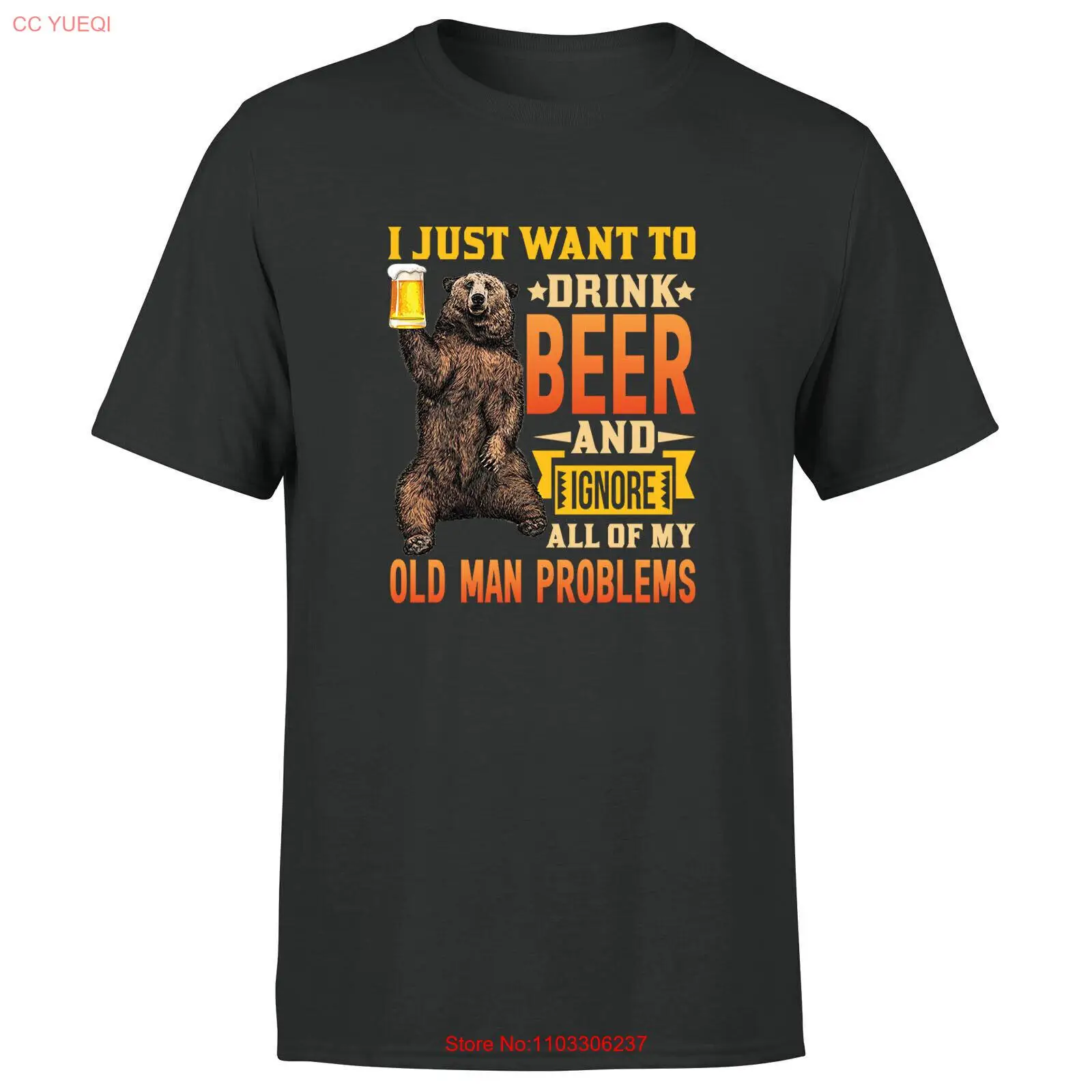 Мужская футболка «Я просто хочу пить пиво», новинка с забавным медведем, надписью «Пить», новинка
