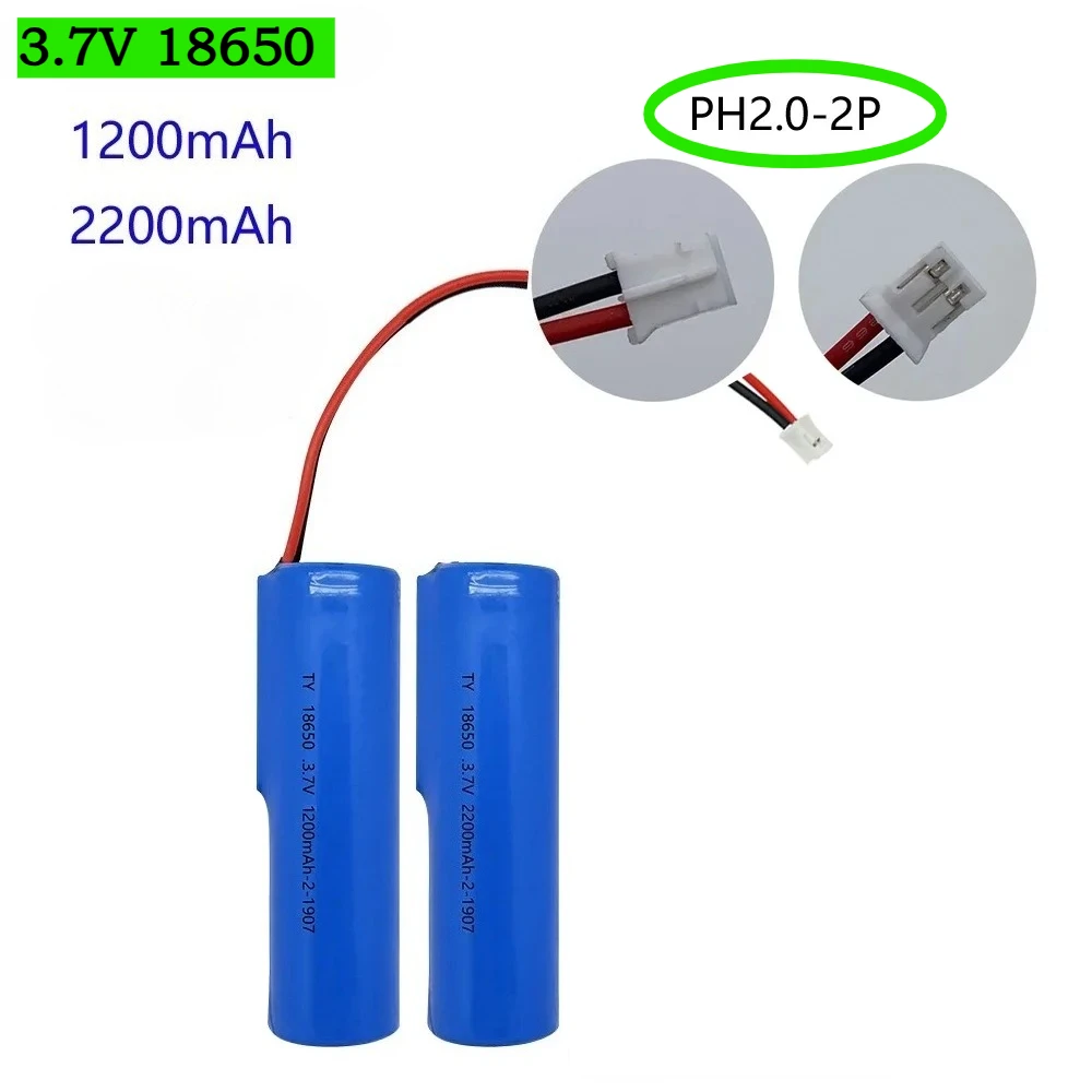 

3.7V 18650 Rechargeable Battery 1200/2200mAh for Bluetooth Speaker, Flashlight, Disinfection Gun, Hair Clipper, Microphone
