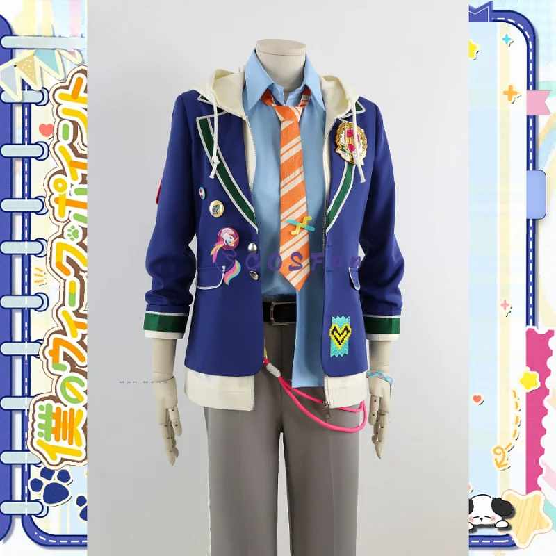 

Аниме ансамбль звезды косплей костюм вечерние модные красивые униформа Хэллоуин ролевая игра одежда COSFun