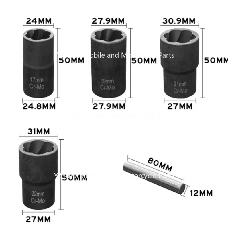 5PCS Twist Impact Damaged Nut Bolt Screw Remover Tire Screw Extractor 1/2 Inch Nut Screw Removal Socket Wrench Tools