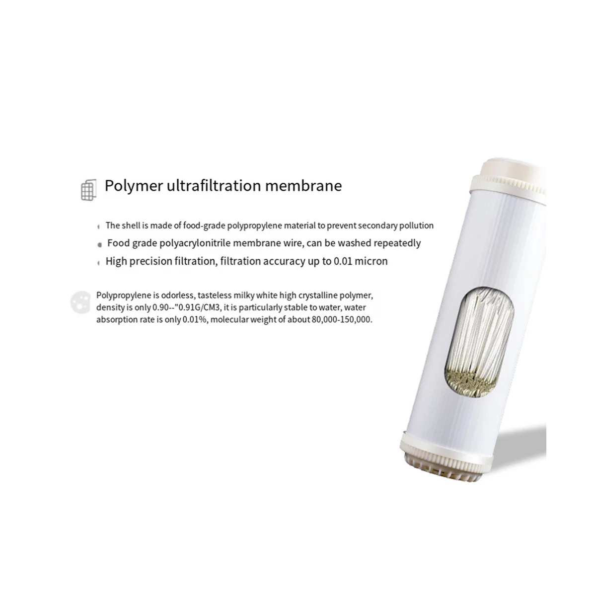مرشح أغشية الترشيح الفائق ، نوع المقبس ، الألياف المجوفة UF ، 0.01 ميكرومتر ، غشاء تدفق عالي ، UF جاف