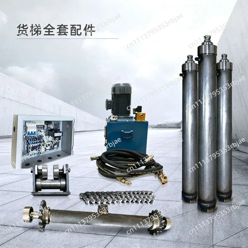 For Double Roller A3 Steel Lifting Freight Elevator Auxiliary Accessories No. 10, No. 12, No. 18 I-beam Guide Wheel Frame